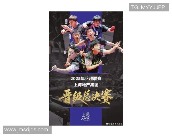 乒乓球技术排行榜揭晓上海乒乓球队荣登榜首引发热议 乒乓球技术排行榜揭晓上海乒乓球队荣登榜首引发热议