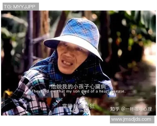 足球明星遭遇奇怪配音挑战引发搞笑瞬间让人捧腹大笑