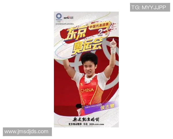 乒乓球场上的奋斗与梦想：吴娜的深度人生对话分享