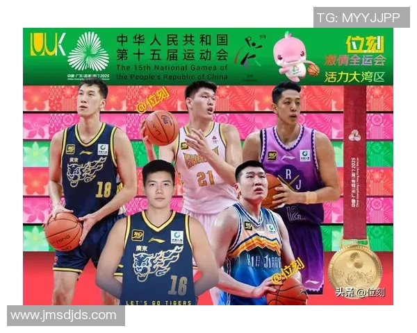 广州篮球队在全国速度排行榜中荣登第八名展现出强劲实力与潜力 广州篮球队在全国速度排行榜中荣登第八名展现出强劲实力与潜力