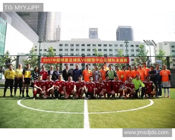 春节足球明星盛典精彩节目安排一览 春节足球明星盛典精彩节目安排一览